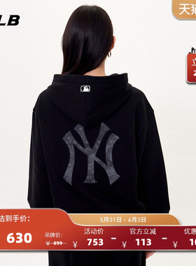 MLB官方男女情侣复古老花背标大LOGO连帽套头卫衣秋季新款HDM04
