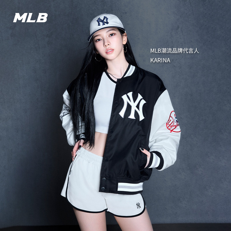 MLB官方KARINA同款百搭学院风夹棉款棒球夹克外套26春季新款JPV21
