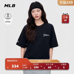MLB官方 男女同款潮酷圆领短袖涂鸦防晒T恤26夏季新款百搭TSB07