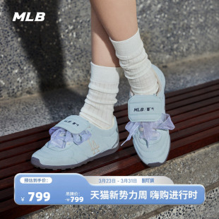 男女同款 新款 时尚 26春季 SXDPS 百搭通勤舒适复古薄底鞋 MLB官方