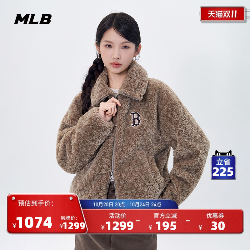 MLB官方女款复古短款时尚仿羊羔绒拉链外套25冬季新款FDB02/FDB01