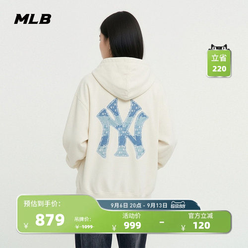 MLB官方男女同款时尚仿牛仔老花拉链连帽卫衣外套26春季新款TRM02