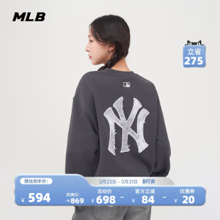 MTM08 圆领卫衣春夏新款 MLB官方男女情侣复古老花大logo时尚 长袖