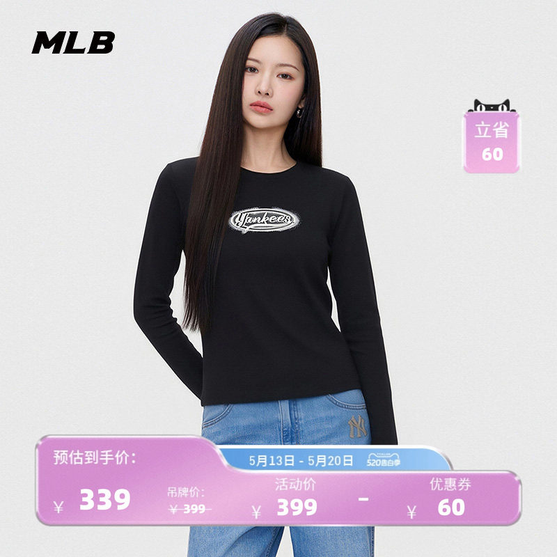 【520礼物】MLB官方女款修身圆领复古印花长袖T恤26夏季新款TSV20