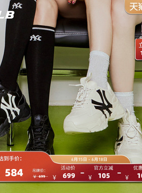 MLB官方 男女情侣韩系老爹鞋增高厚底舒适运动鞋夏季新款百搭SHC1