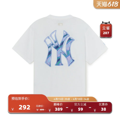 MLB男女情侣休闲印花短袖T恤