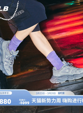 MLB官方 男女同款复古韩系百搭做旧脏脏鞋老爹鞋26春季新款SHCC1