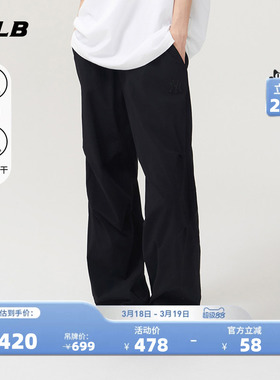 MLB官方 男女凉感速干梭织阔腿时尚宽松伞兵裤夏季新款WPB02