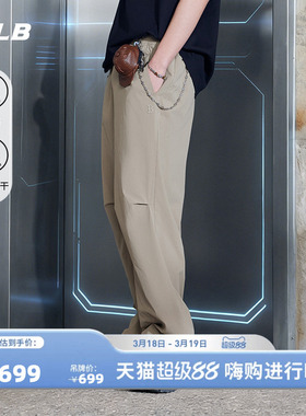 MLB官方男女同款韩系百搭凉感速干阔腿梭织裤26春新款WPB02