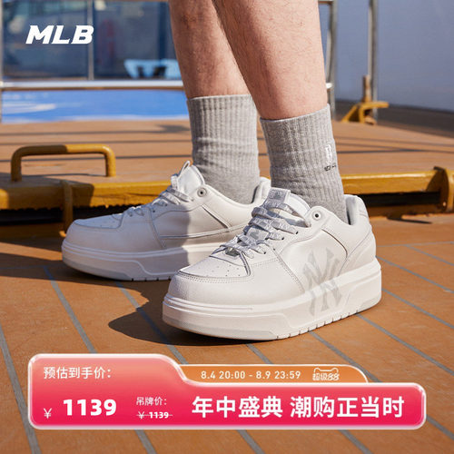 MLB男女情侣运动休闲鞋