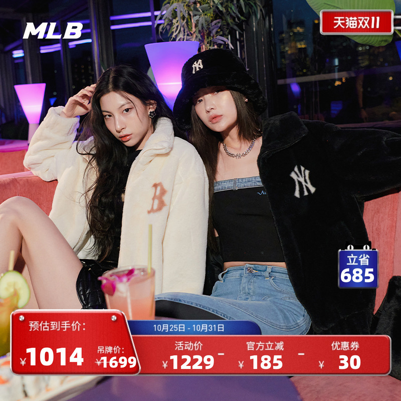 官方长款外套MLB休闲外套