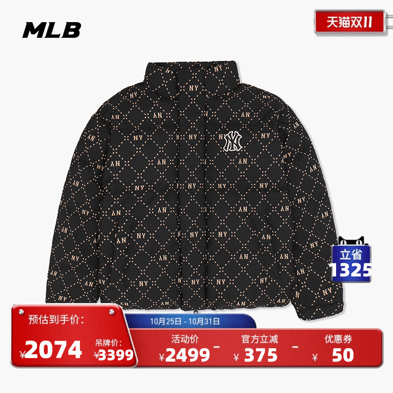 官方羽绒服MLBMLB官方男女情侣