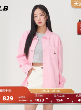 MLB官方 男女情侣学院风刺绣logo牛仔衬衫外套春夏新款DRV01