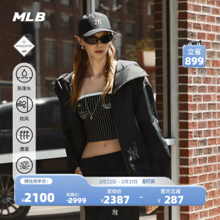 WJB90 MLB官方 新款 TEX防风防泼水外套秋季 WJB91 男女情侣GORE