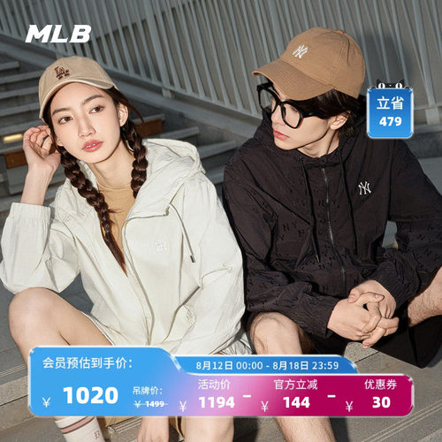 MLB男女情侣休闲夹克外套
