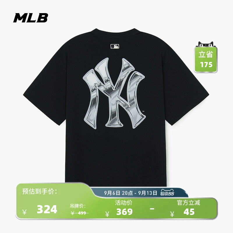 MLB官方 男女情侣复古印花潮流背标短袖百搭T恤夏季新款TSB63
