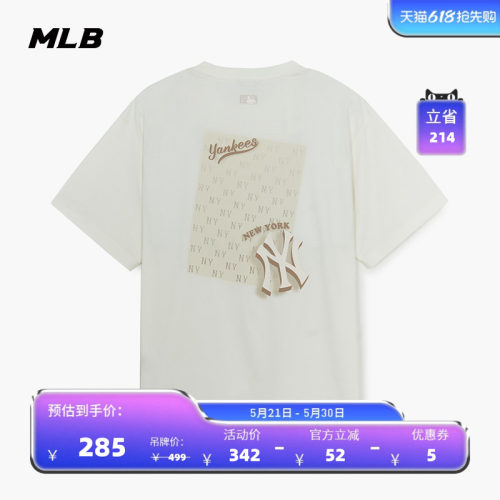 MLB官方 男女同款情侣休闲复古宽松渐变老花背标圆领T恤TSM05