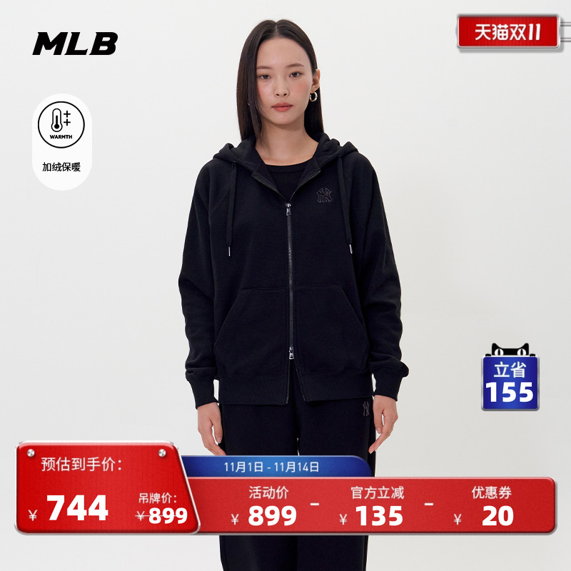 MLB官方 男女情侣时尚保暖加绒连帽卫衣外套25冬季新款TRB01