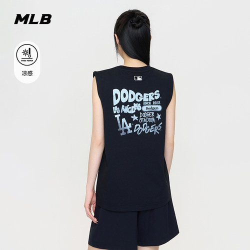 MLB官方 男女同款潮流涂鸦背标凉感背心26夏季新款TOB02/TOB63