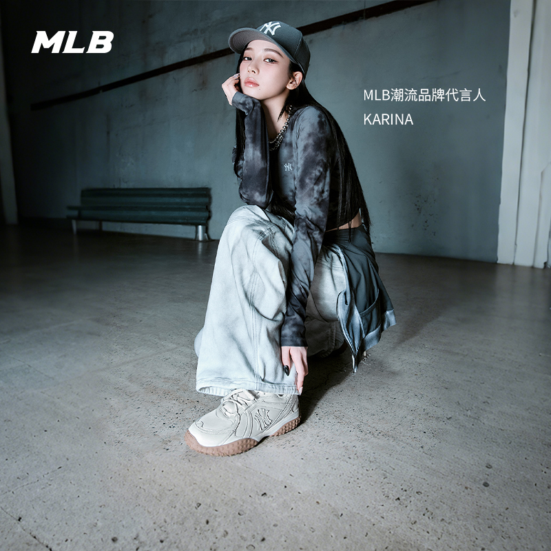 MLB官方KARINA张康乐同款男女韩系复古豆豆薄底鞋25秋冬新款SXT01