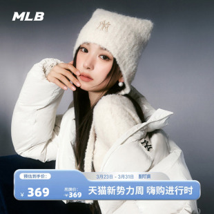 BNV07 新款 MLB官方男女情侣时尚 休闲百搭运动潮流护耳针织帽25冬季
