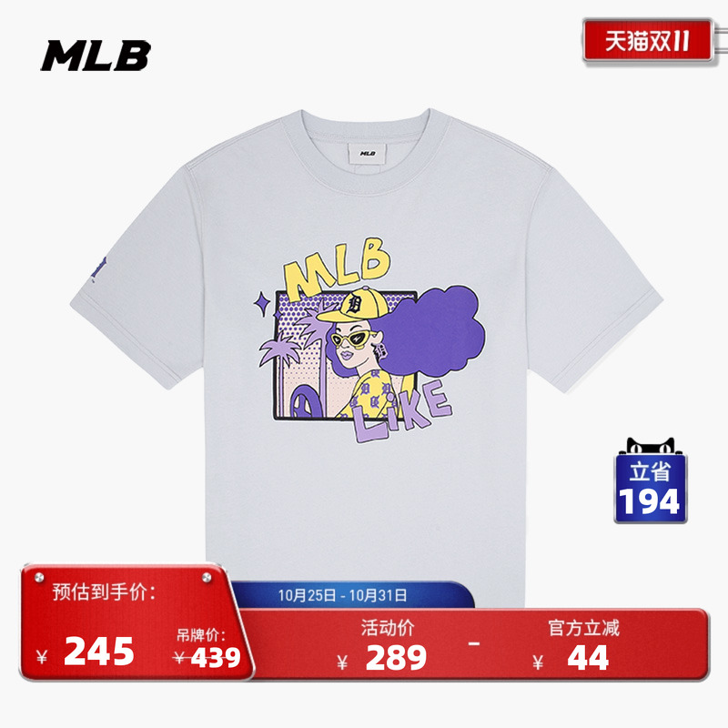 官方短袖MLB休闲百搭时尚