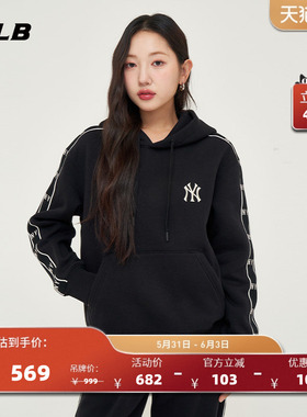 MLB官方情侣老花运动宽松加绒连帽复古卫衣春夏HDM04/PTM06