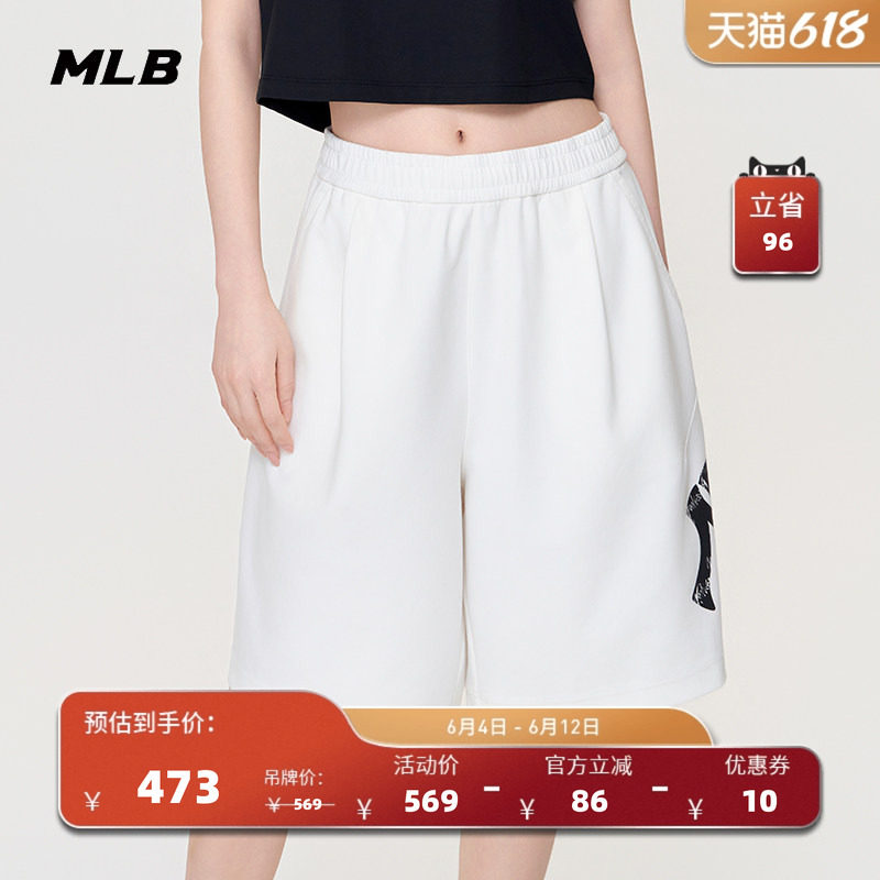 MLB官方 男女同款潮流时尚复古队标休闲短裤26夏季新款百搭SPB10