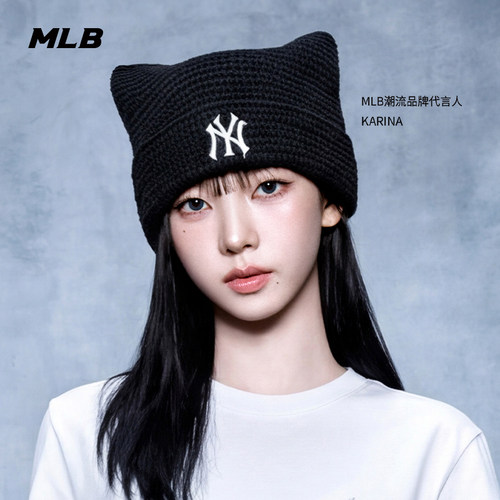 MLB官方KARINA同款潮流百搭镂空韩系猫耳帽26夏季新款BNB01/BNB03
