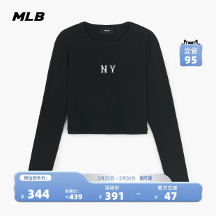 女款 长袖 时尚 短裤 T恤春夏TSB03 百搭运动休闲修身 MLB官方