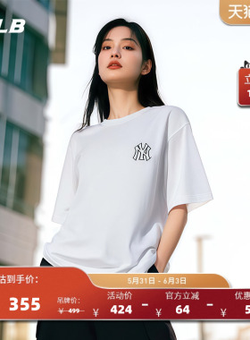 MLB官方 男女情侣背标老花短袖宽松百搭休闲T恤夏季新款TSM70
