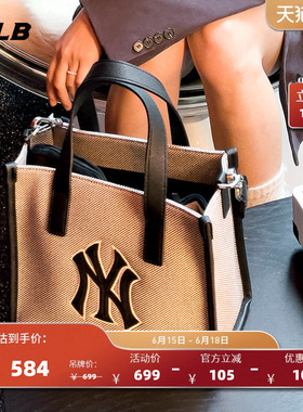 MLB官方 男女同款托特包手提包单肩经典休闲挎包通勤包春夏ORS06