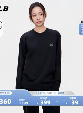 MLB官方 男女同款百搭纯色休闲小标凉感长袖T恤26春季新款TSB01