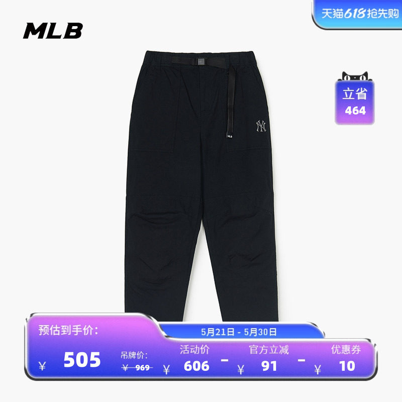 MLB官方 男女情侣刺绣LOGO潮流梭织长裤工装裤春夏WPB05