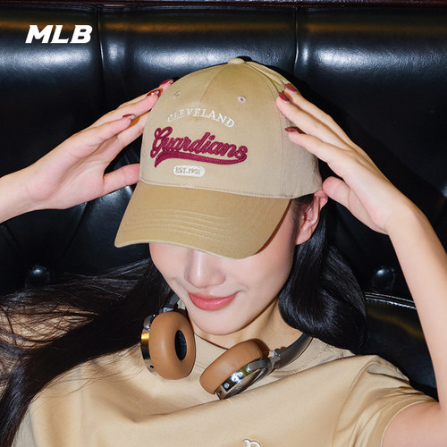 MLB官方 男女同款休闲百搭时尚学院风撞色软顶棒球帽防晒CPVL2