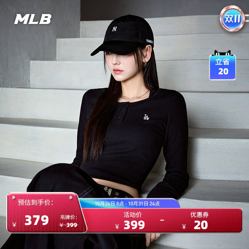 MLB女款修身挂脖亨利领长袖T恤