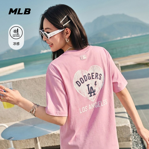 MLB潮流街头爱心印花凉感短袖T恤