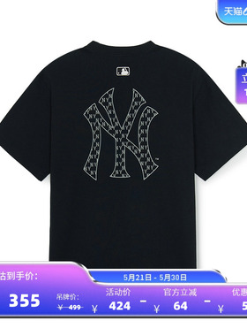 MLB官方 男女情侣背标老花短袖宽松百搭休闲T恤夏季新款TSM70