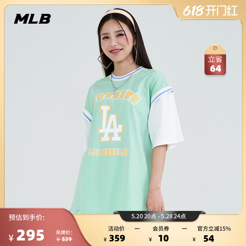 MLB官方 男女情侣T恤运动球衣时尚休闲圆领宽松短袖夏季TSEC8