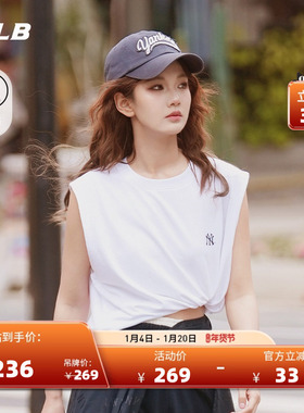 MLB官方 男女情侣凉感百搭运动休闲无袖纯色背心25夏季新款TOB01