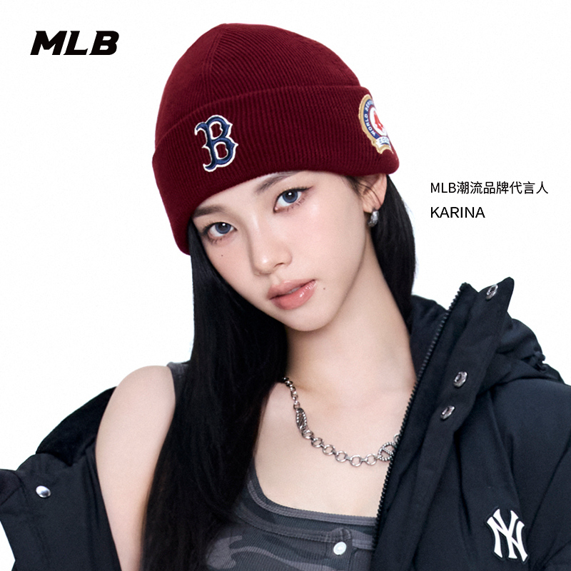 MLB官方张凌赫KARINA同款时尚潮流复古百搭针织帽25冬季新款BNV05