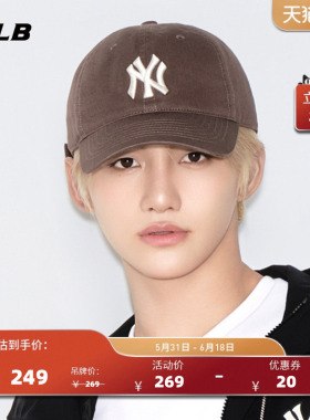 MLB官方 TWS同款显脸小时尚百搭软顶棒球帽鸭舌帽夏季CP66/CP77