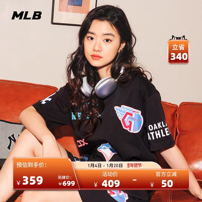 MLB官方 男女情侣个性印花运动T恤休闲短袖宽松圆领夏季新款TSECF,运动服/休闲服装,运动T恤,淘宝优惠券,粉丝福利购,淘宝优惠卷