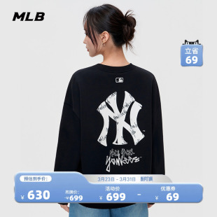 新款 MLB官方 宽松涂鸦背标圆领卫衣26春季 休闲时尚 MTB05 男女同款