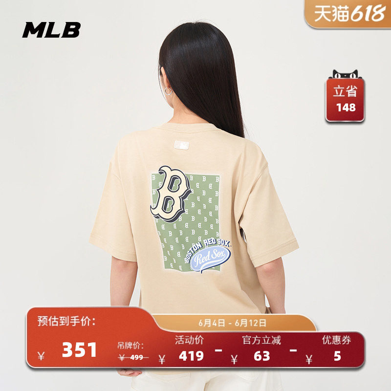 MLB官方 男女情侣印花短袖后背时尚宽松舒适T恤夏季新款TSM21