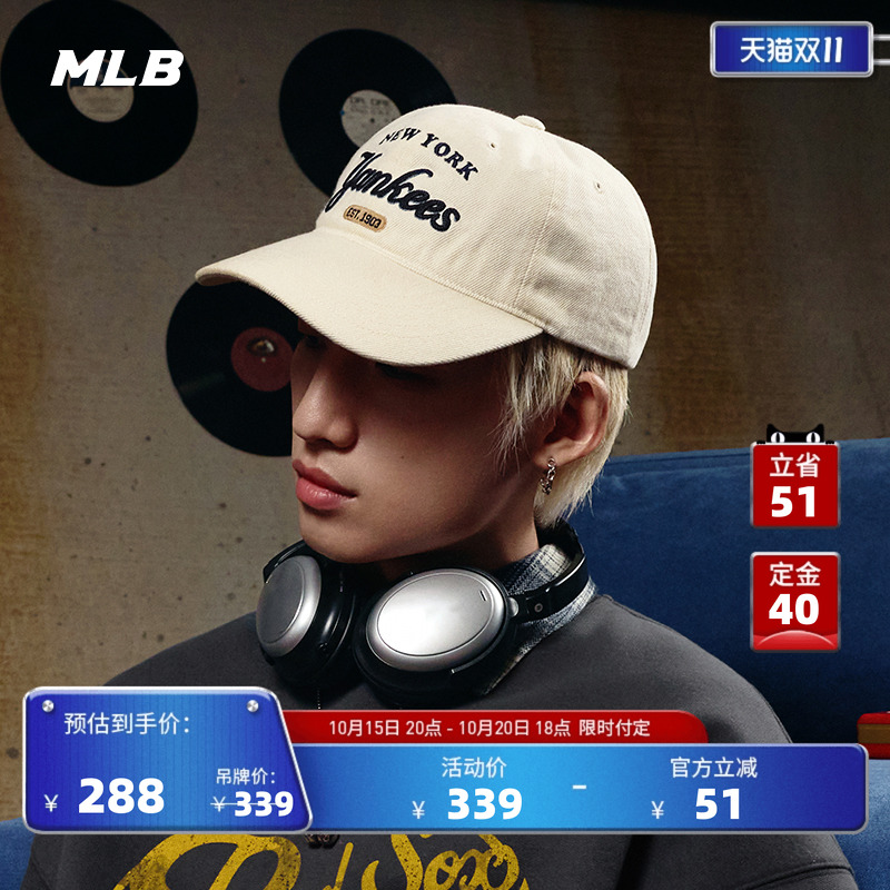 MLB男女棒球帽25夏季新款
