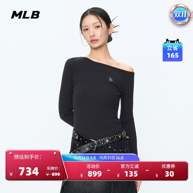 MLB女款修身小标露肩针织套衫