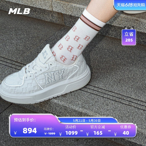 MLB男女情侣运动休闲鞋