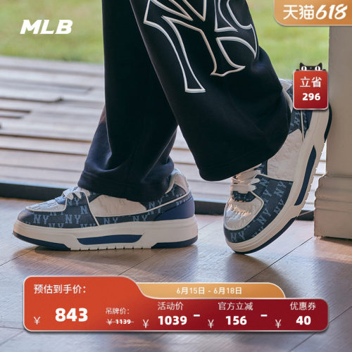 MLB官方男女情侣学长鞋24新款