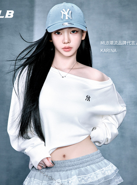 【情人节礼物】MLB官方KARINA同款舒适斜肩纯色卫衣26春新款MTB11